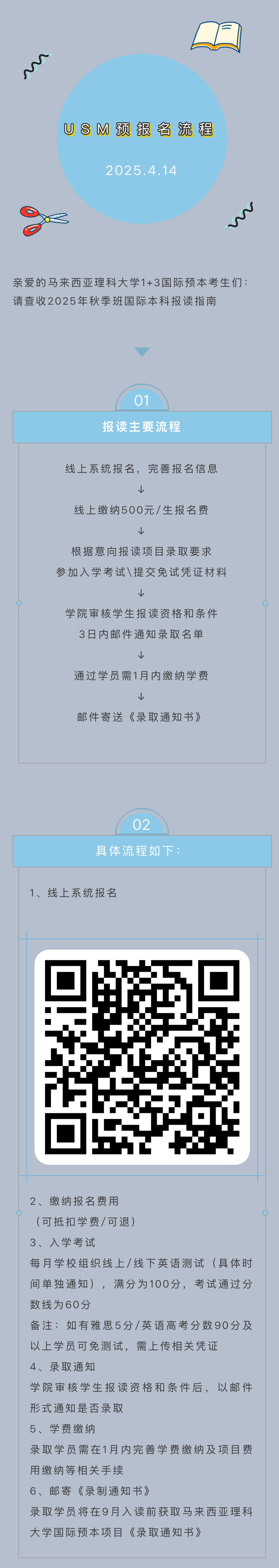 7ce02c8364f94f3bbf41cc0b9aff0a28.png