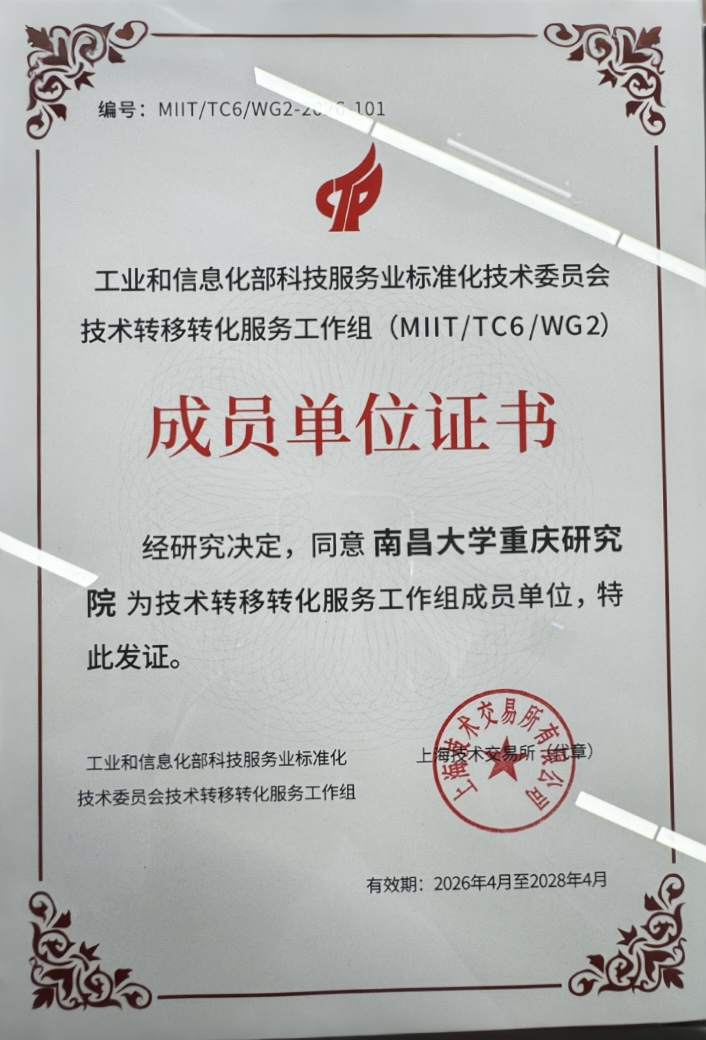 正.jpg