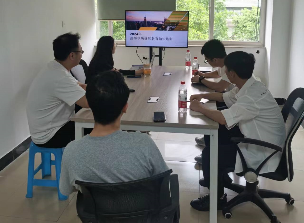 微信图片_202404221110204.jpg